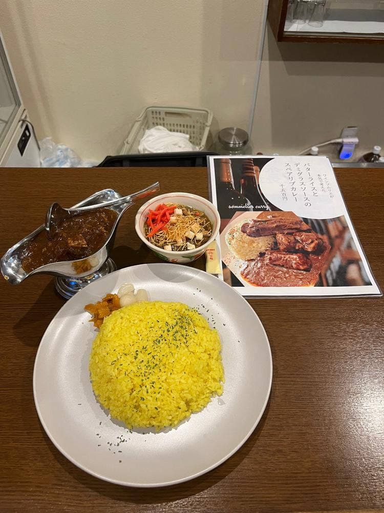 バカ社長カレー