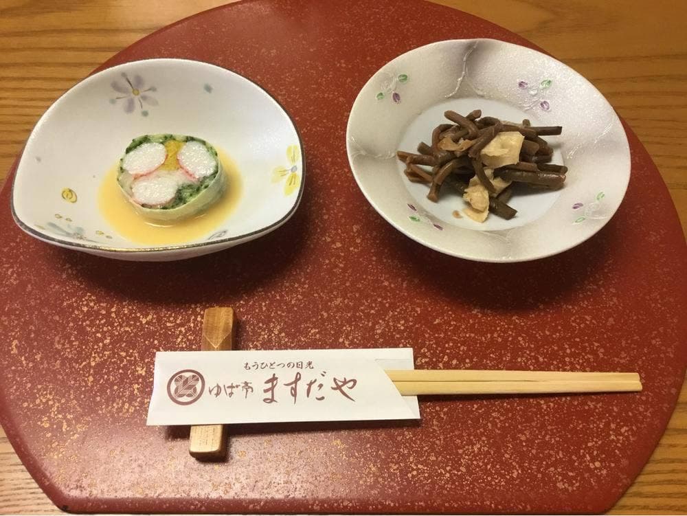 ゆば亭ますだや