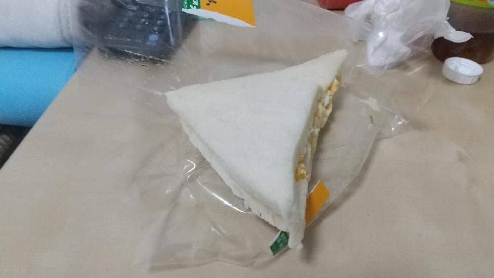 パン工房 えびす