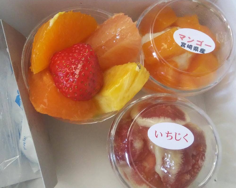 ハヤシフルーツ 小岩店