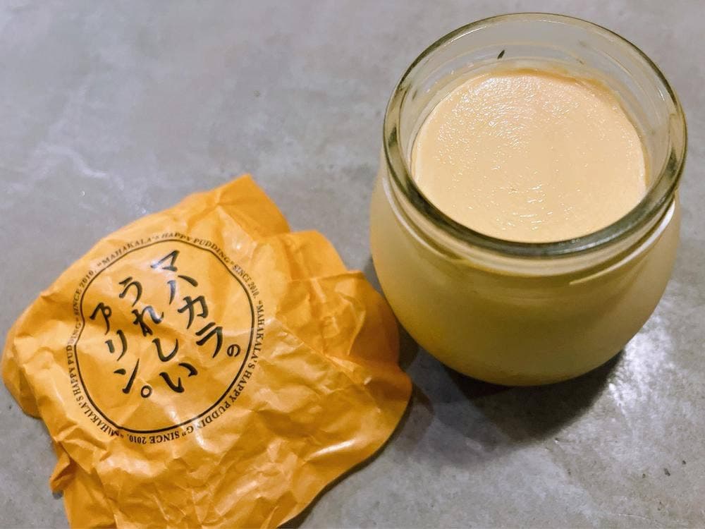 うれしいプリン屋さん マハカラ