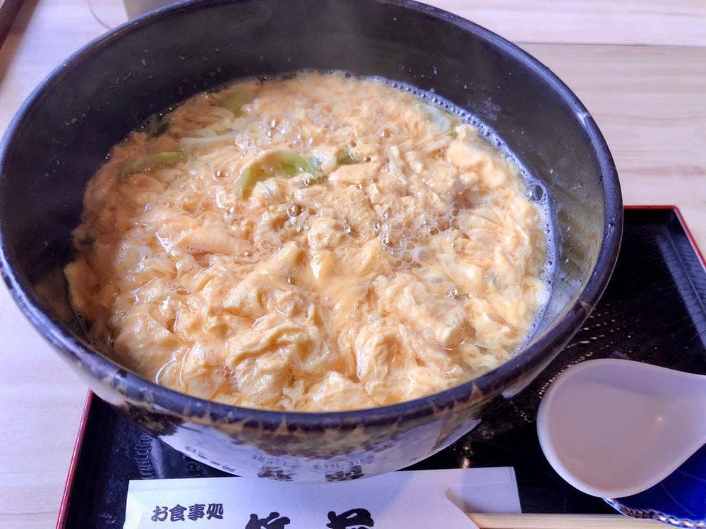 筑前本店