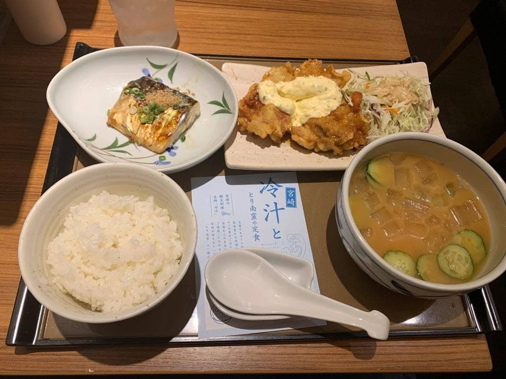 やよい軒 南池袋店