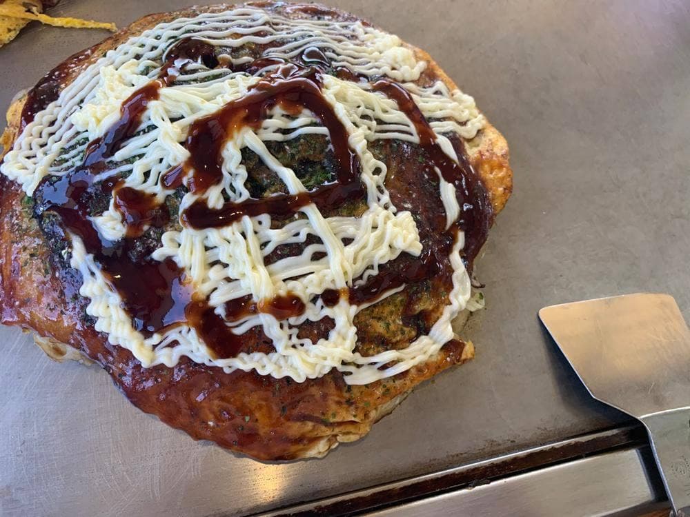 お好み焼ねごろ