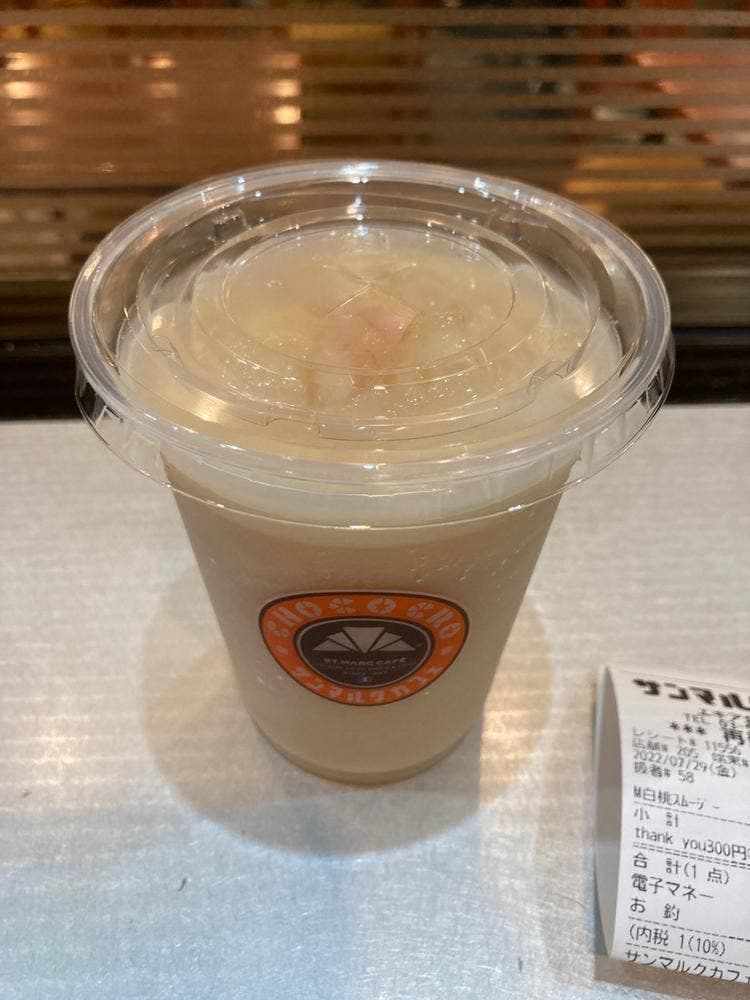 サンマルクカフェ エキア北千住店