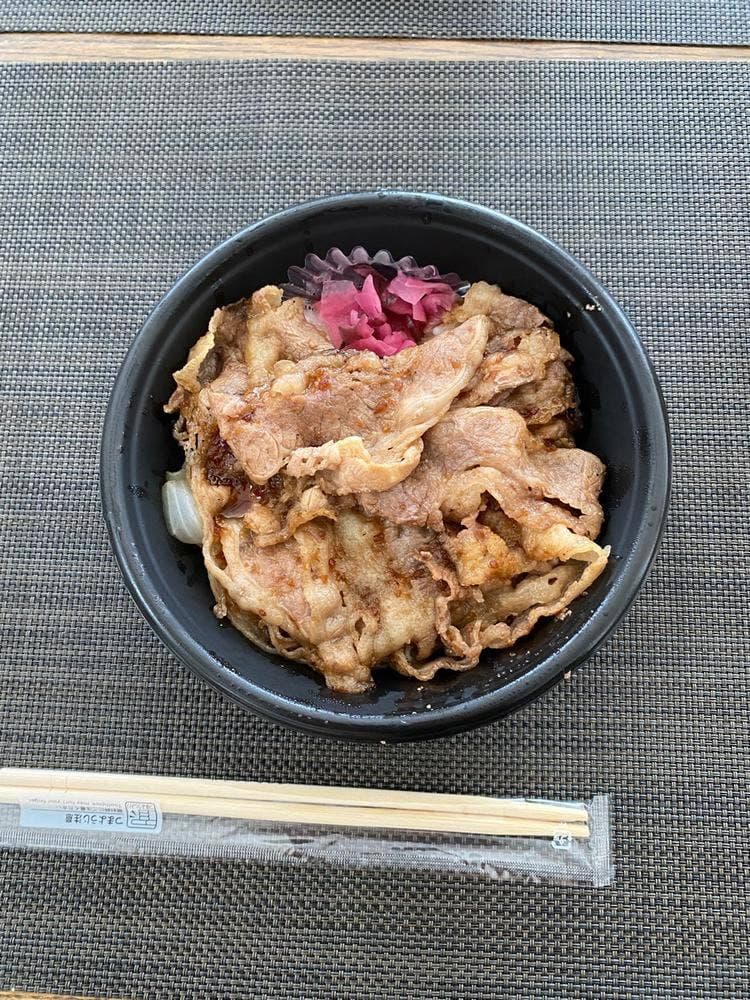柿安 Meat Express イオンモール大高店