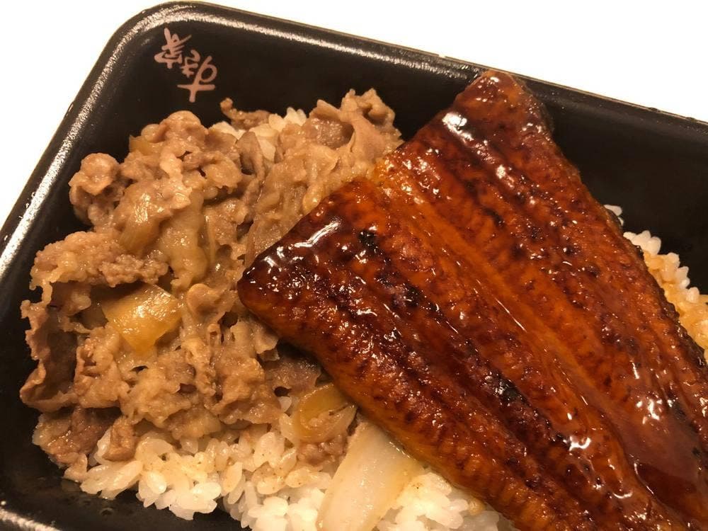 すき家 イーアスつくば店