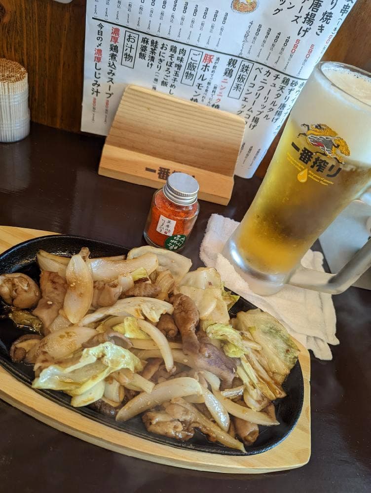 溶岩焼き とり屋