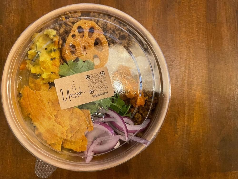 UneedaCurry