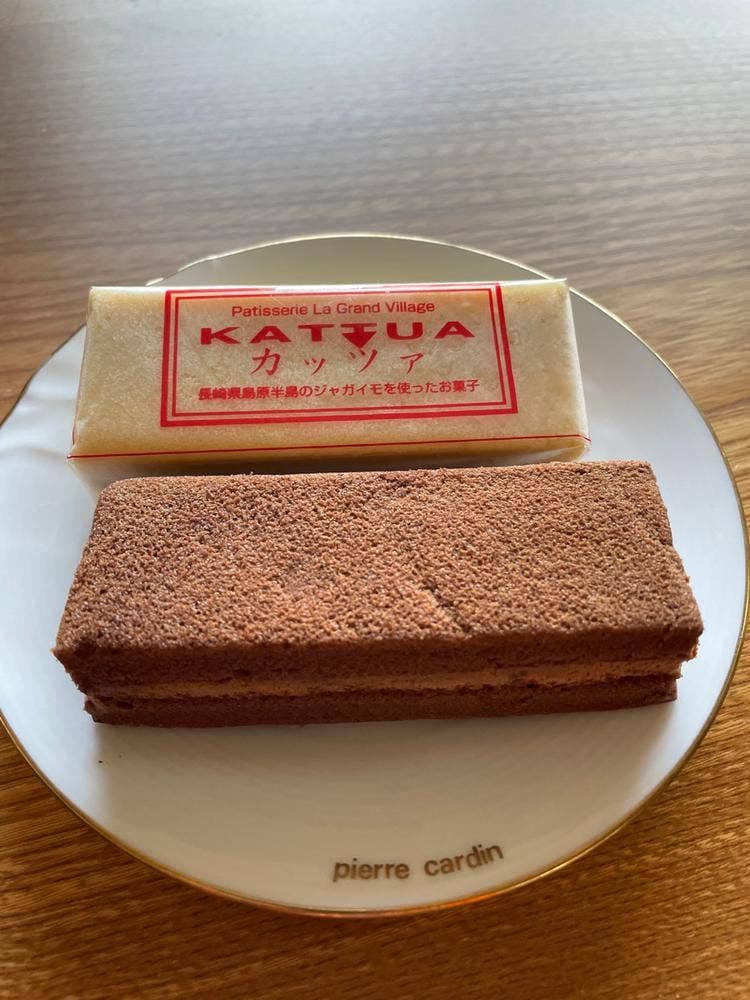 グランビィラジュおおむら菓子舗