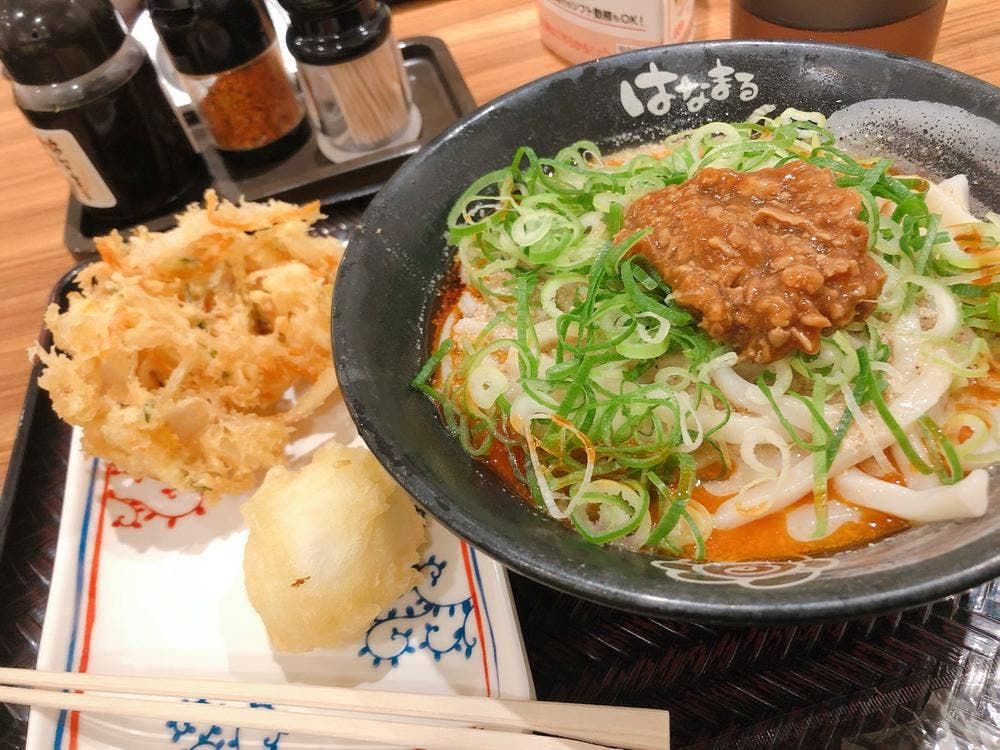 はなまるうどん 六本木六丁目店