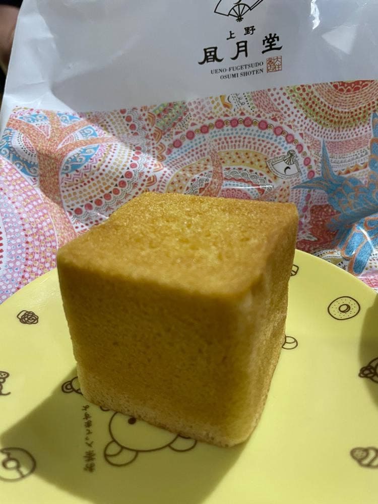 上野風月堂本店 本社売店