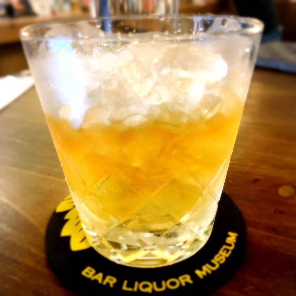 お酒の美術館 中野店