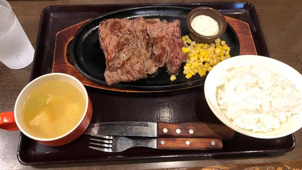 すてーき亭 中野店