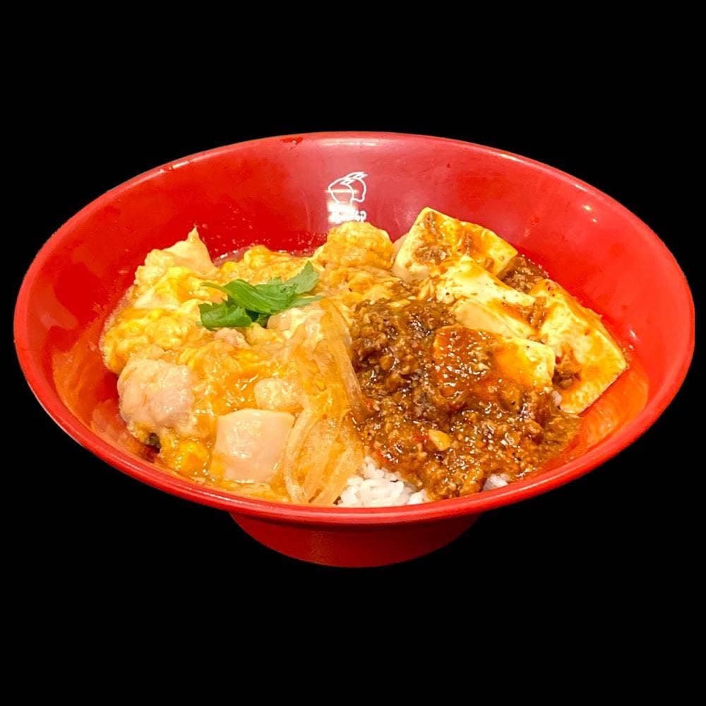 なか卯 阿佐ヶ谷駅北口店