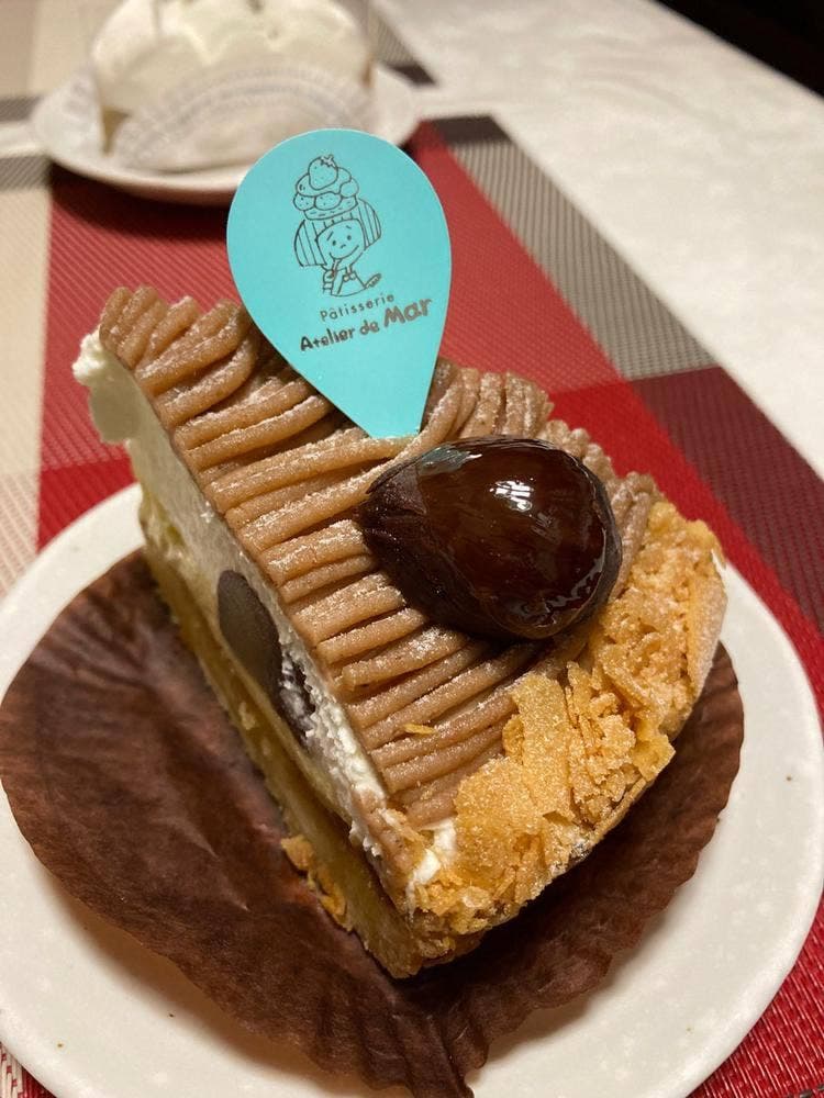 自家製タルト アトリエ・ド・マー Atelier de Mar