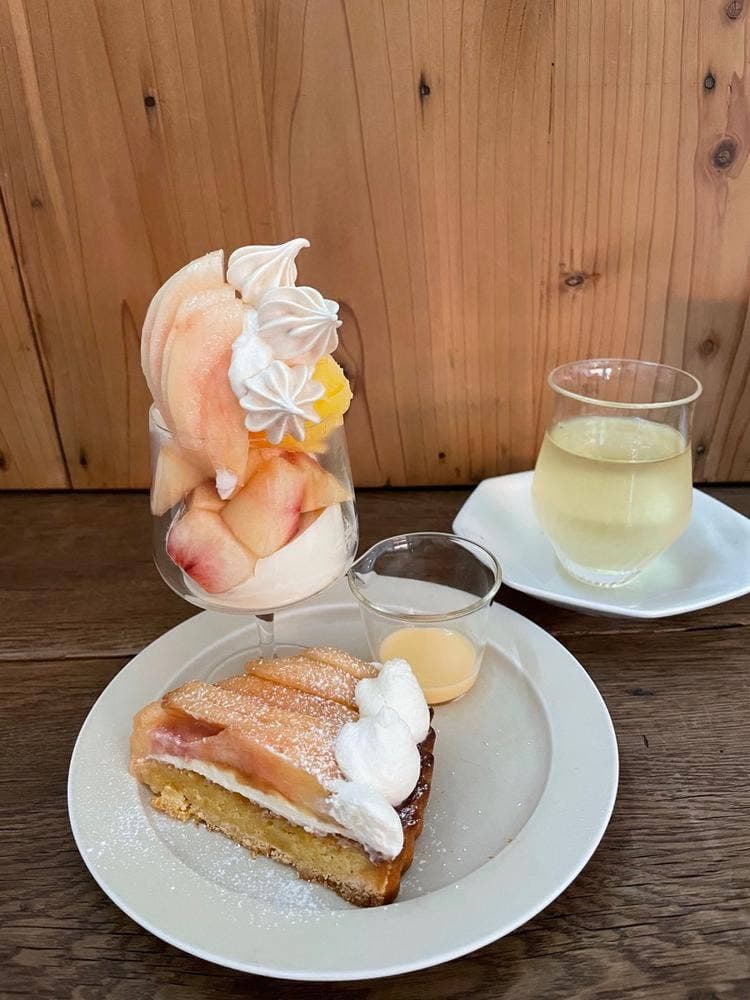 たべものと日用品 WAO