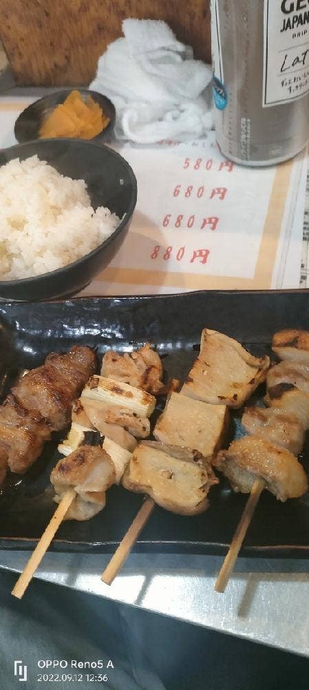 もつ焼きばん 中目黒本店