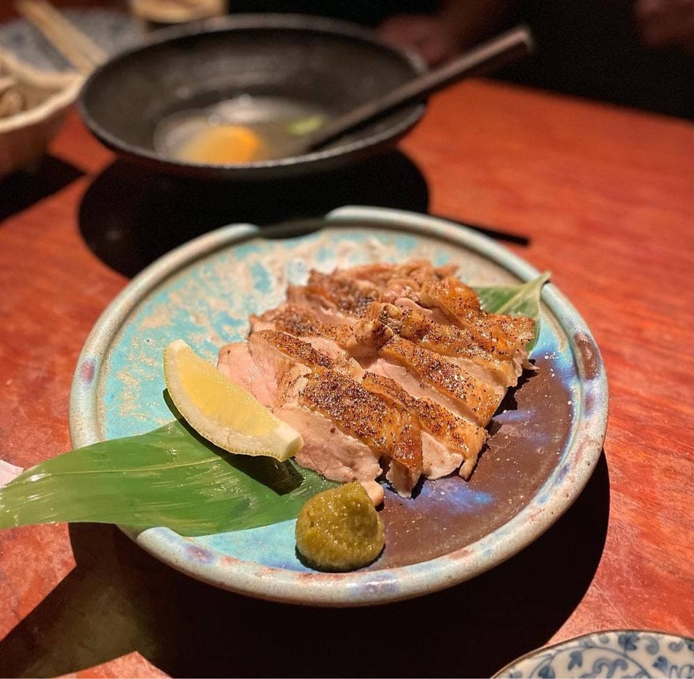 竈