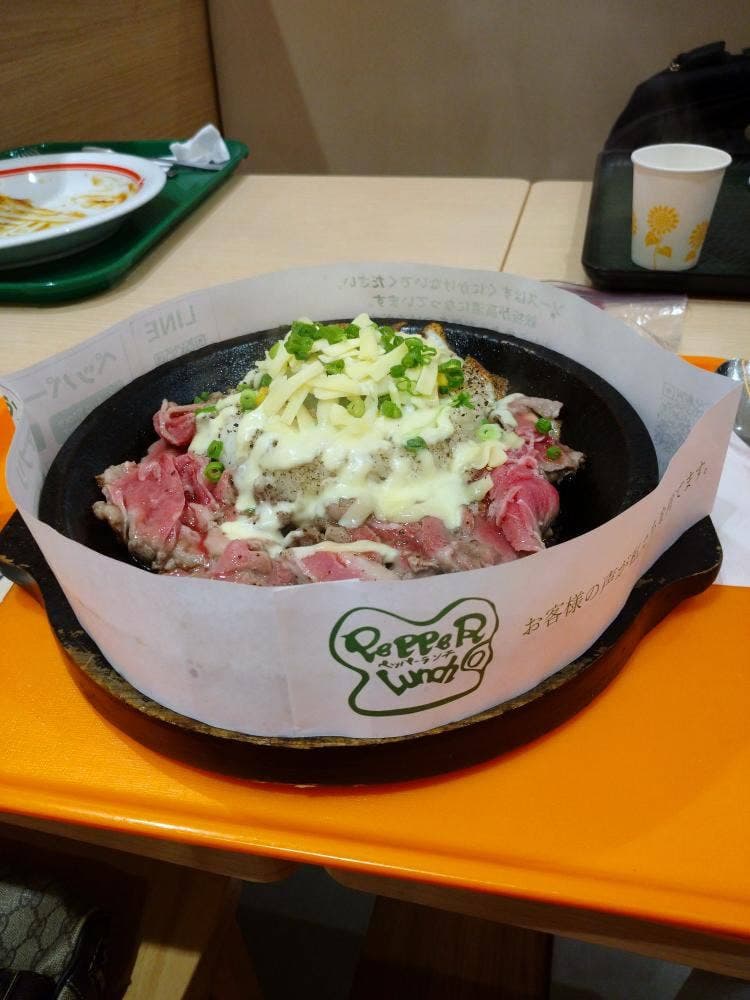 ペッパーランチ ニトリモール枚方店