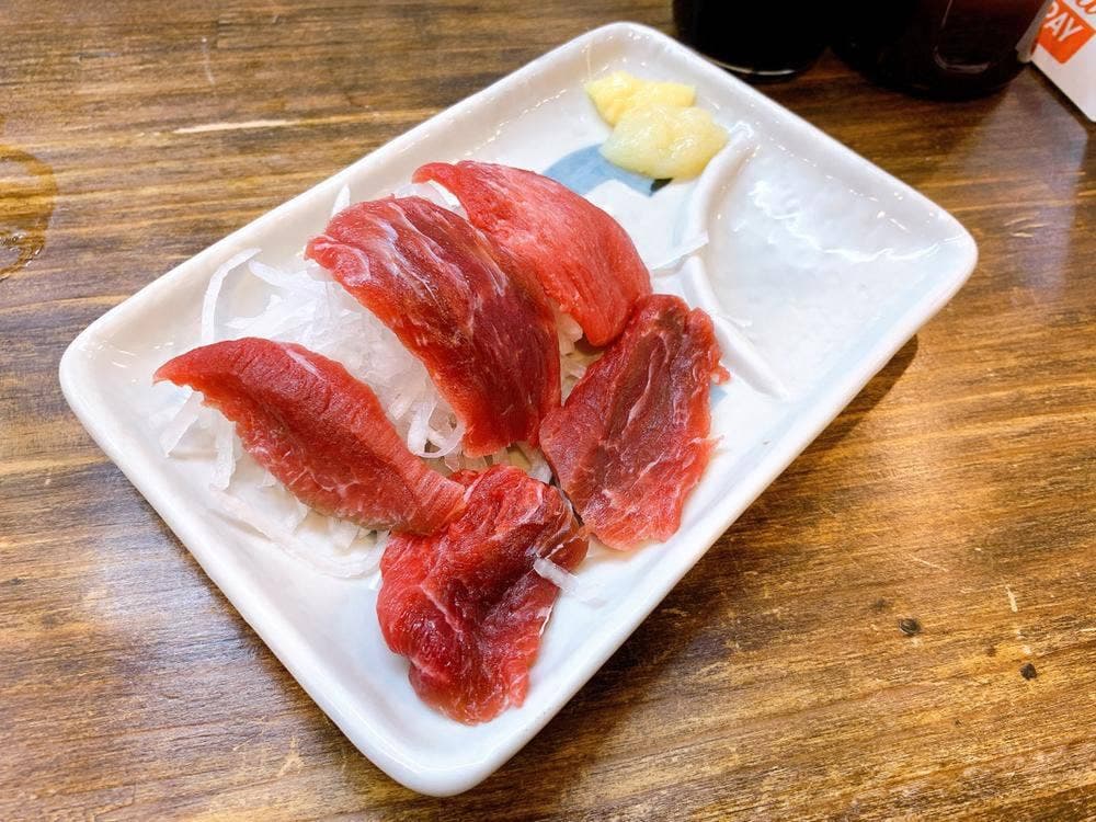 勇