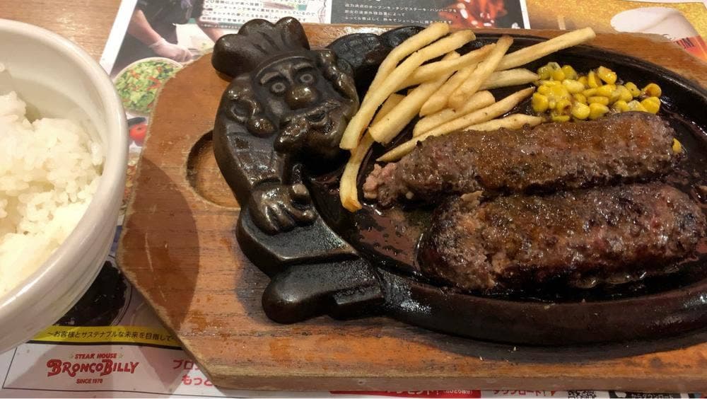 ブロンコビリー 国分寺店