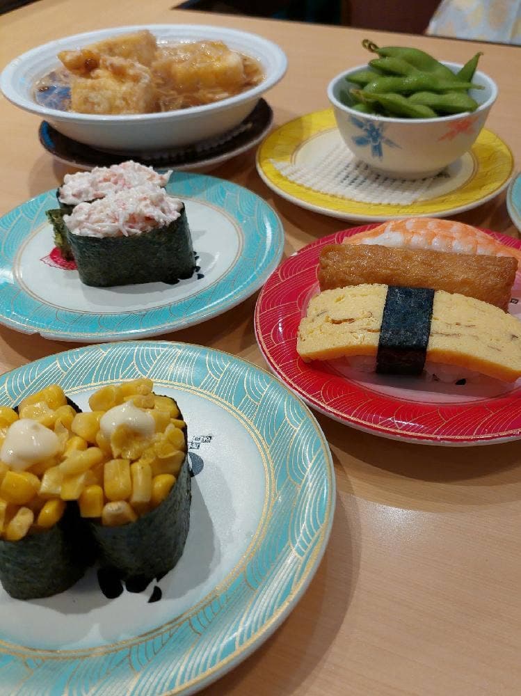 魚魚丸 イオンモール岡崎店
