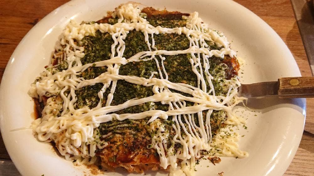 お好み焼き 山小屋