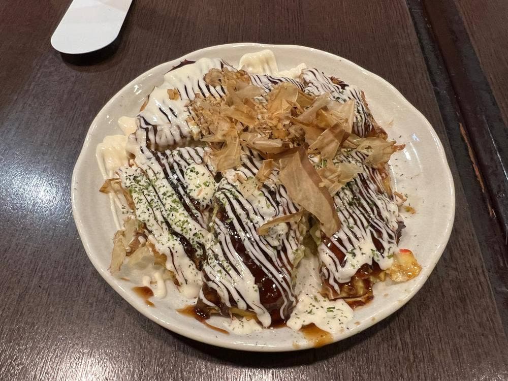 いづつ