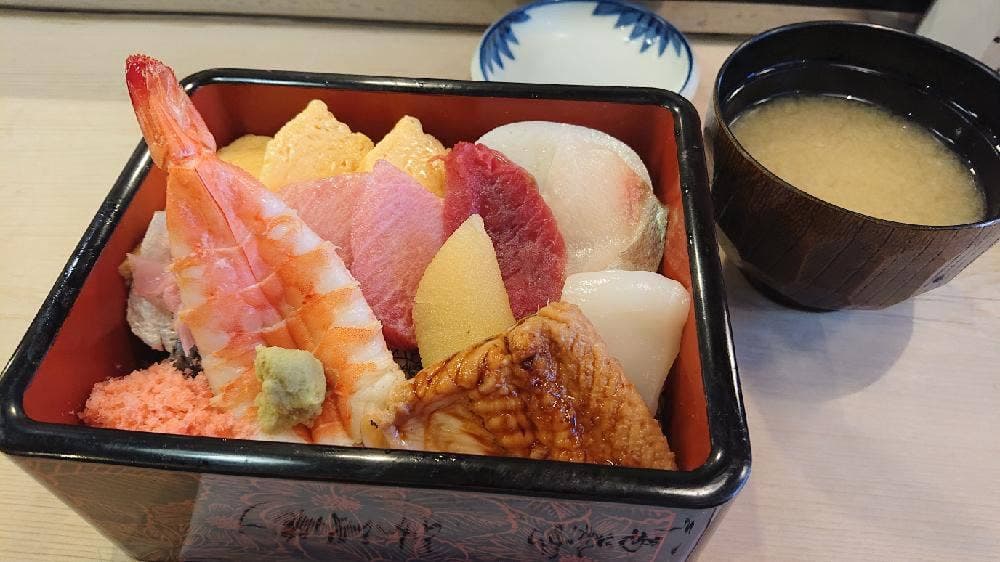 いさ美寿し
