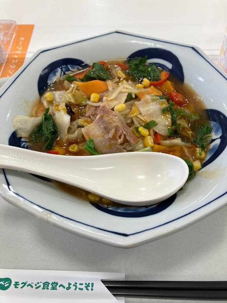 リンガーハット OSC湘南シティ店