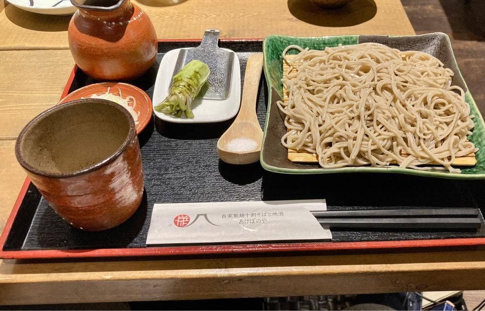 自家製麺十割そばと地酒 あけぼのや