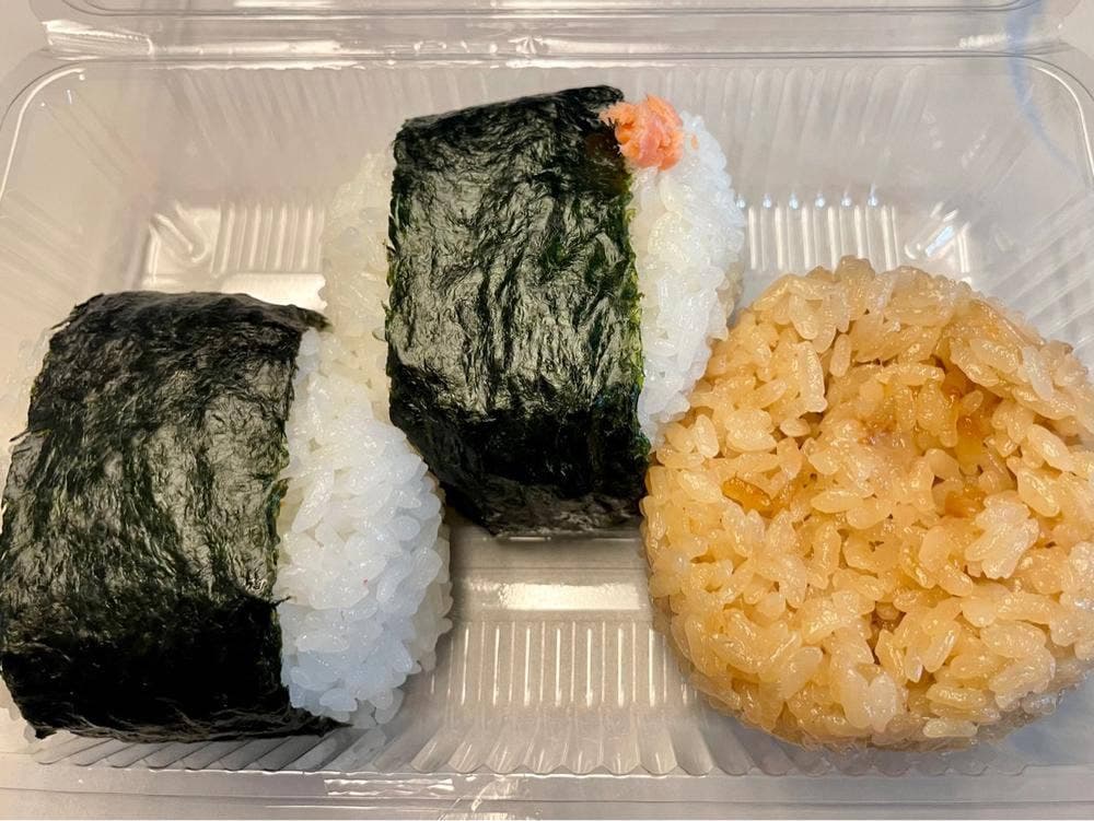佐藤米穀 草薙東店