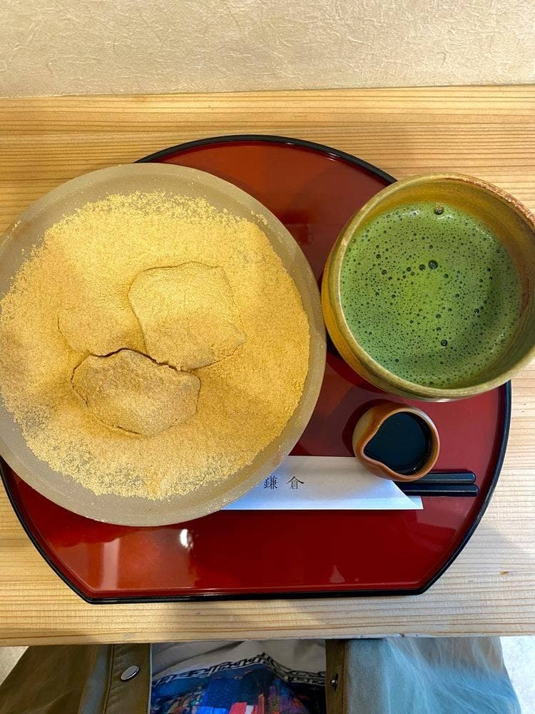 甘味処 鎌倉 下北沢店