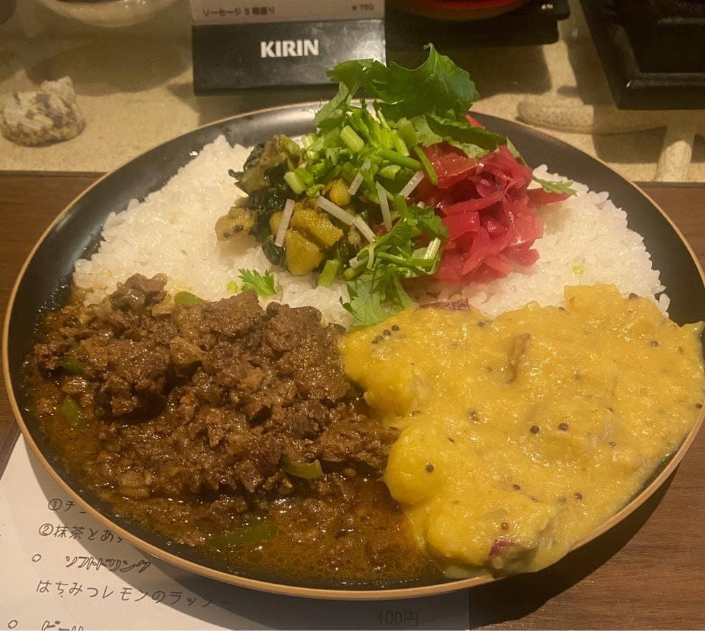 カレーとアイスの店 かりす