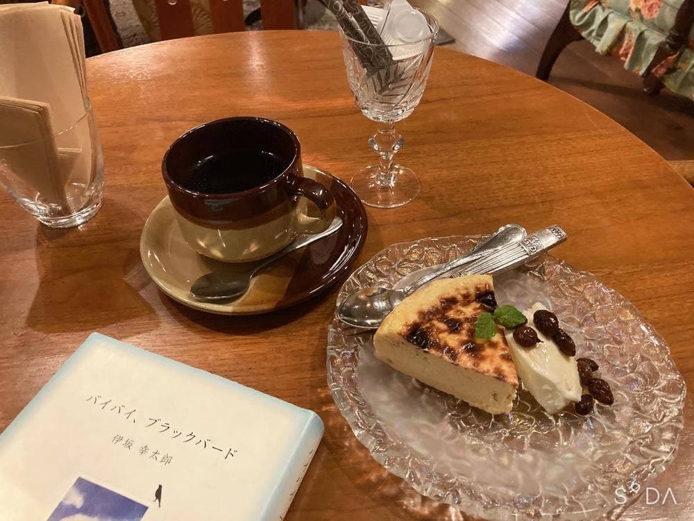 blackbird cafebar&vintage