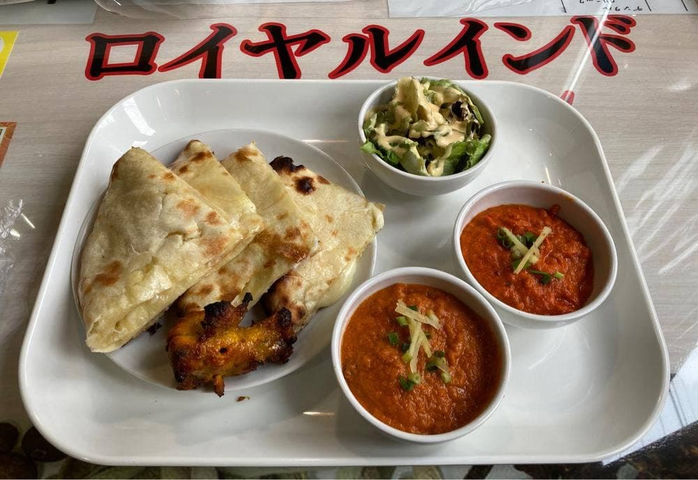 ロイヤルインドレストラン