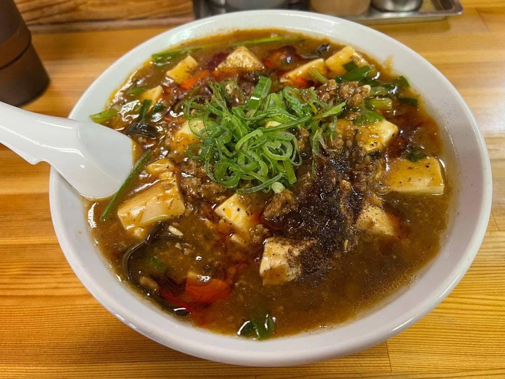 らーめんぎょうざ ゆう