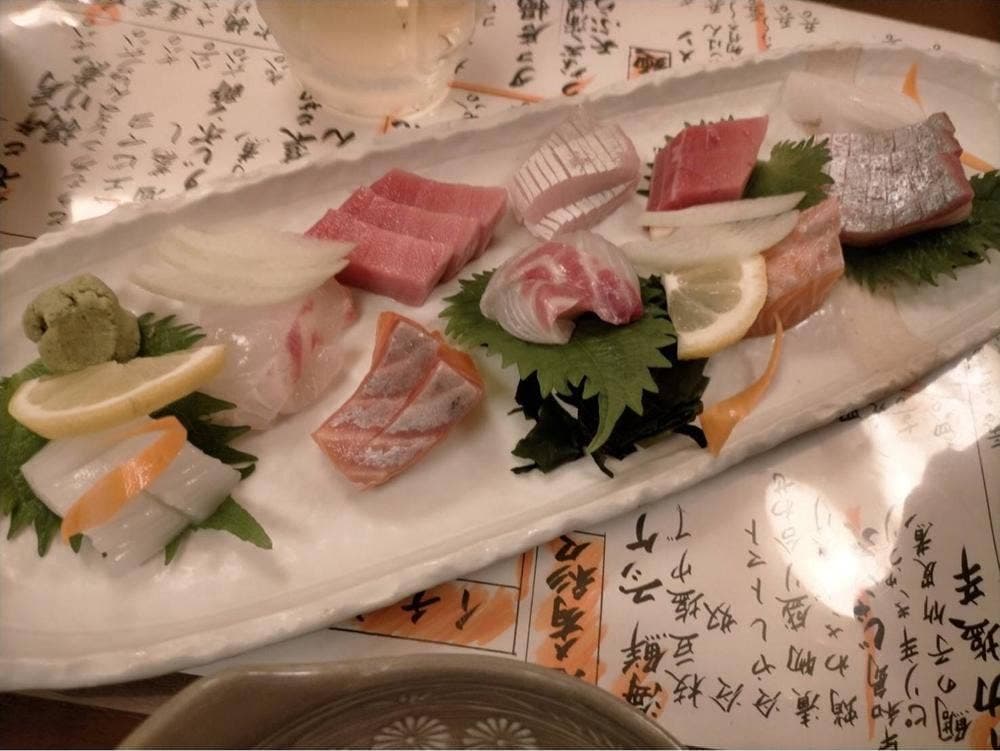 ありまや 三田店