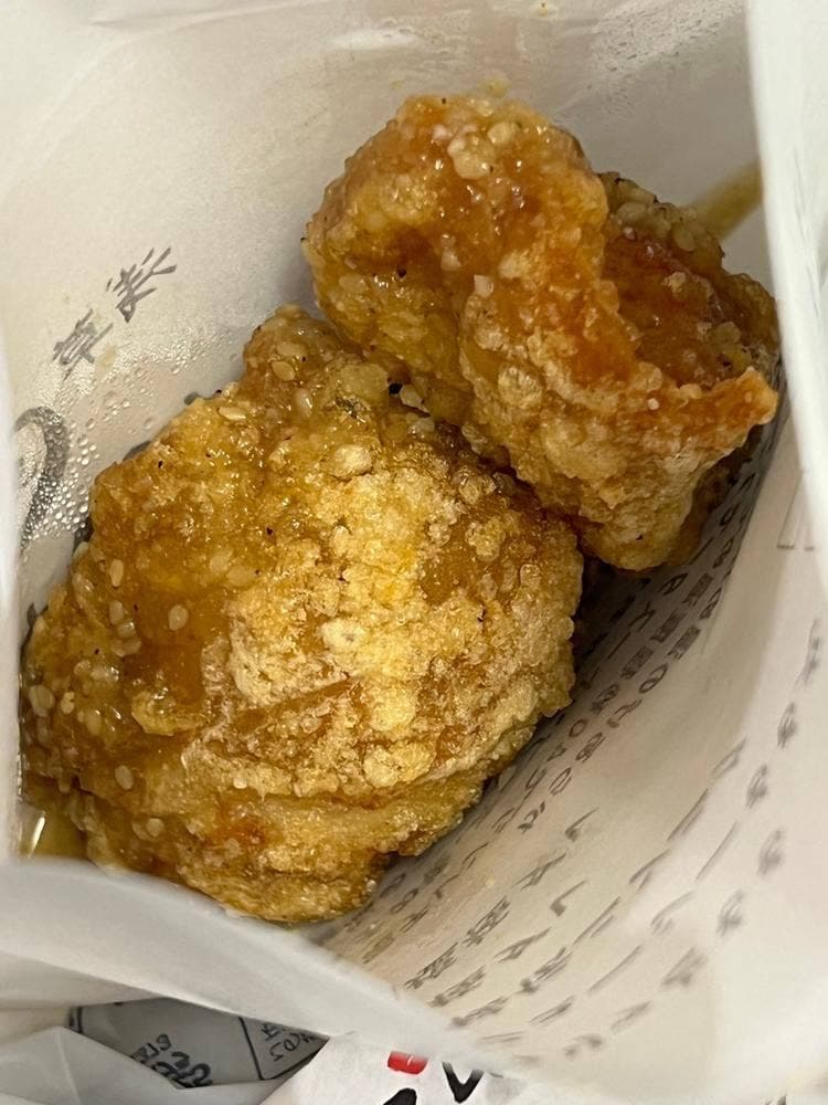 からあげ縁 入谷店
