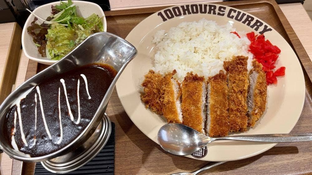 100時間カレー アル・プラザ城陽店