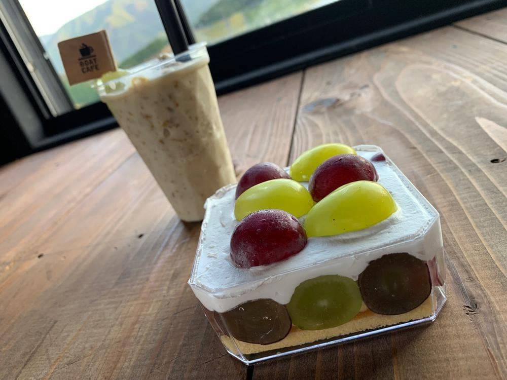 BOAT CAFE マルタガーデン