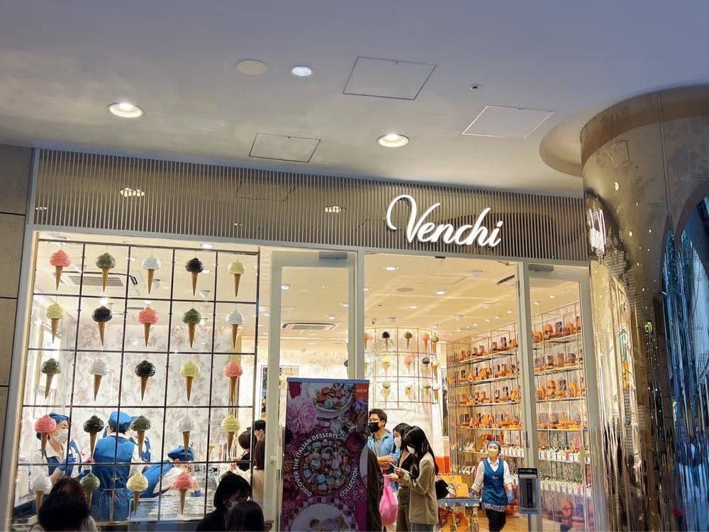 ヴェンキ なんばパークス店