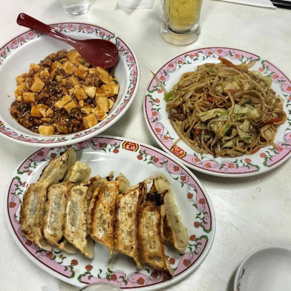 餃子の王将 泉ヶ丘店