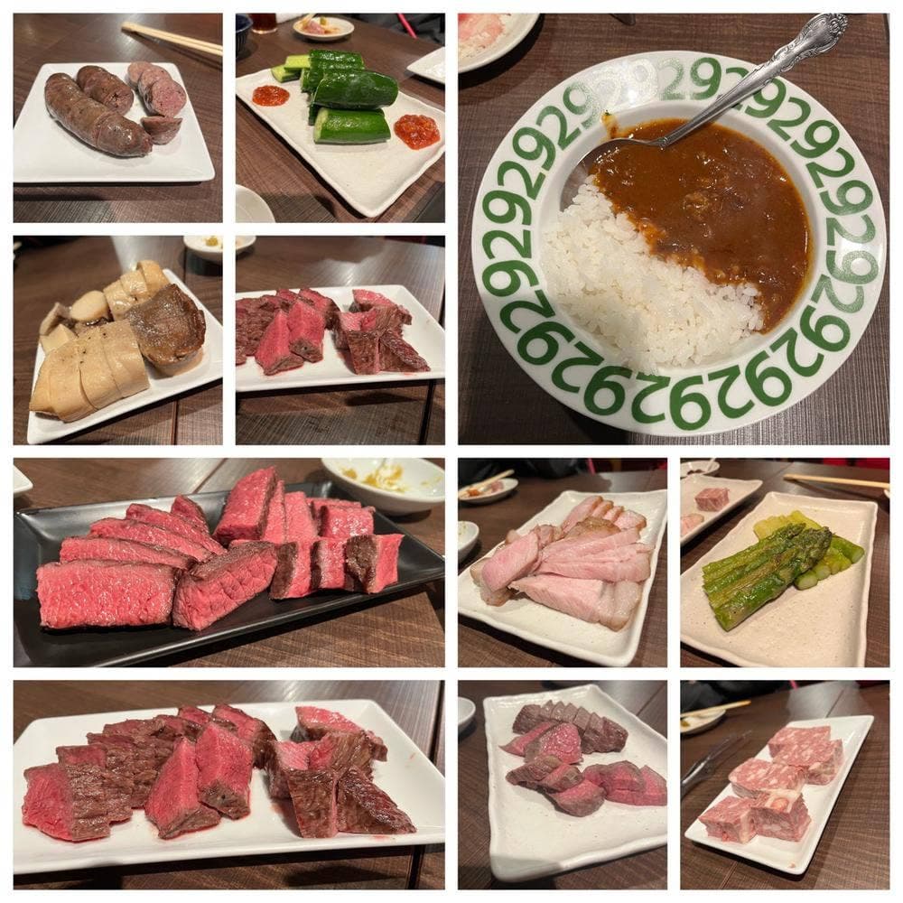 肉山