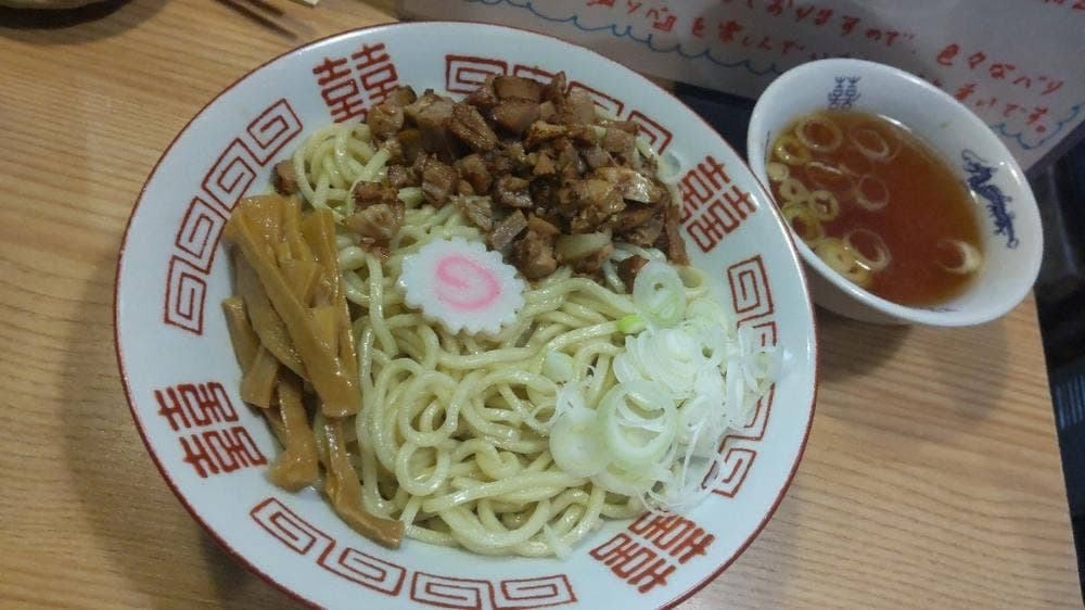 油ソバ専門 アタル。