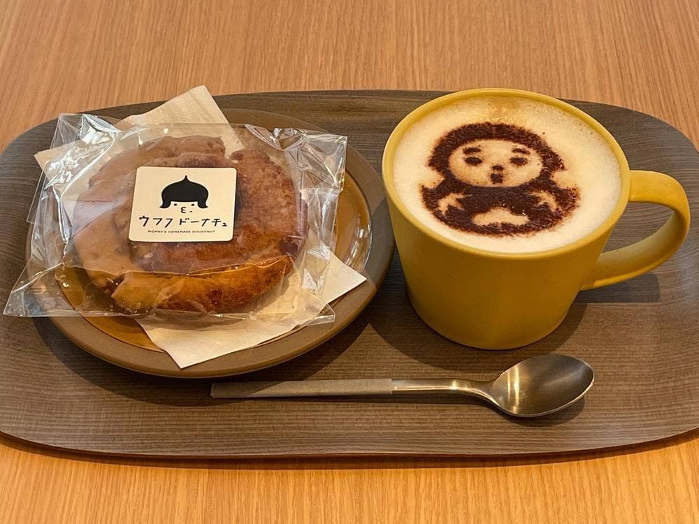 KANADE café