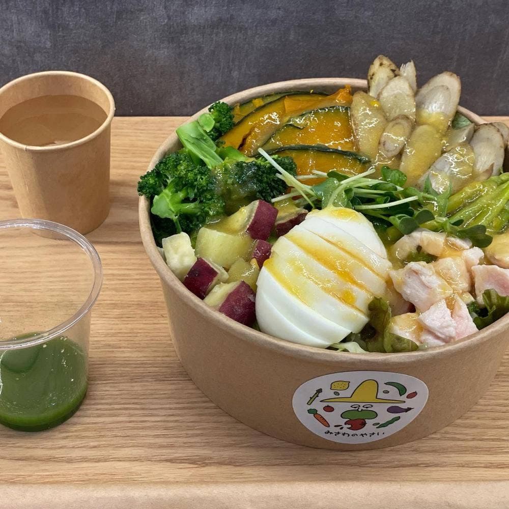 サラダボウル専門店 みさわのやさい