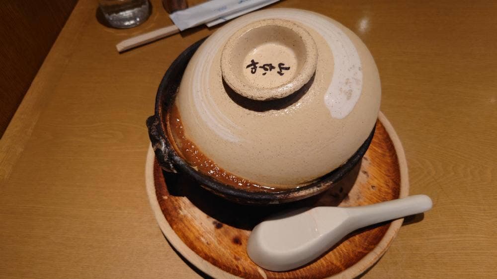 山本屋総本家 名鉄百貨店