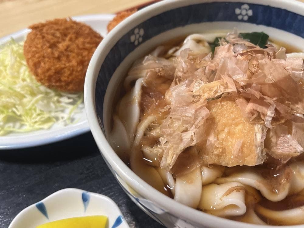 めん処 若松